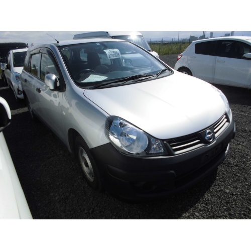 ad_van_1_1239839304