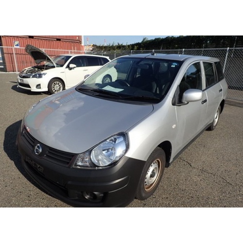 ad_van_1_389953647