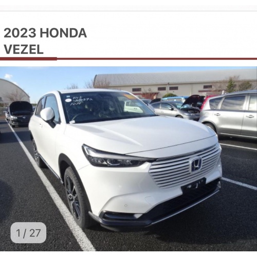 vezel_7_180954262